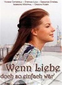 爱之潮在线视频,一场跨越时空的情感之旅