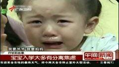 国产日哭了在线视频,感人至深的国产动画短片，引发观众泪点